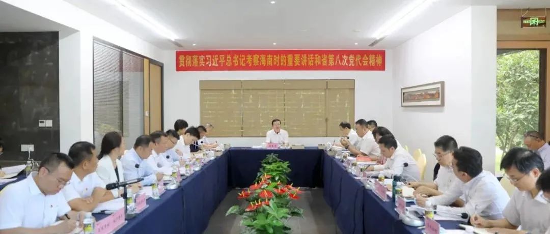 文章附图